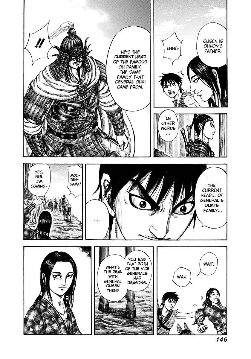 Kingdom Chapter 203 - Page 8 in English