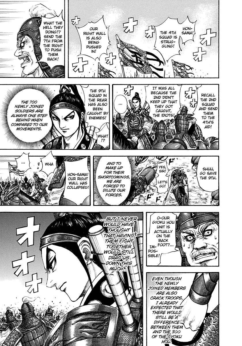 Kingdom Chapter 204 - Page 14 in English