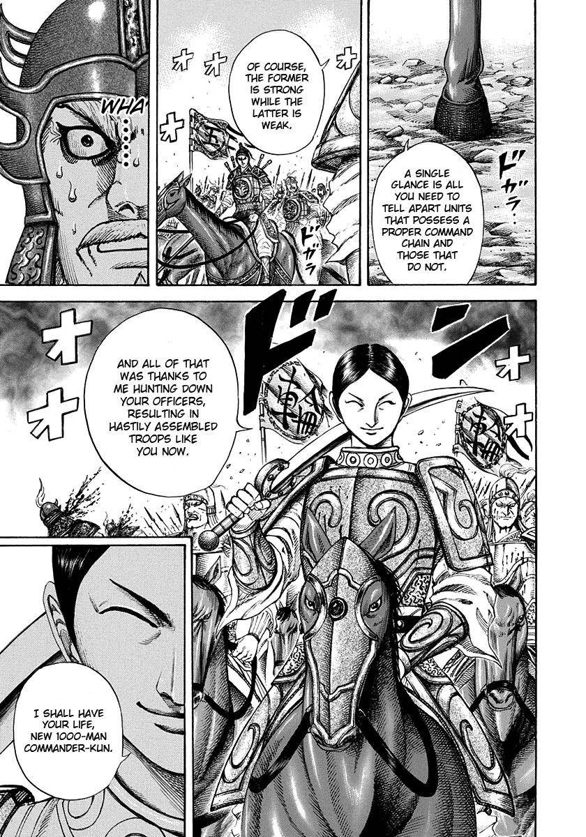 Kingdom Chapter 204 - Page 16 in English