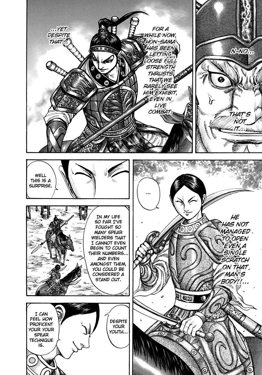 Kingdom Chapter 205 - Page 10 in English