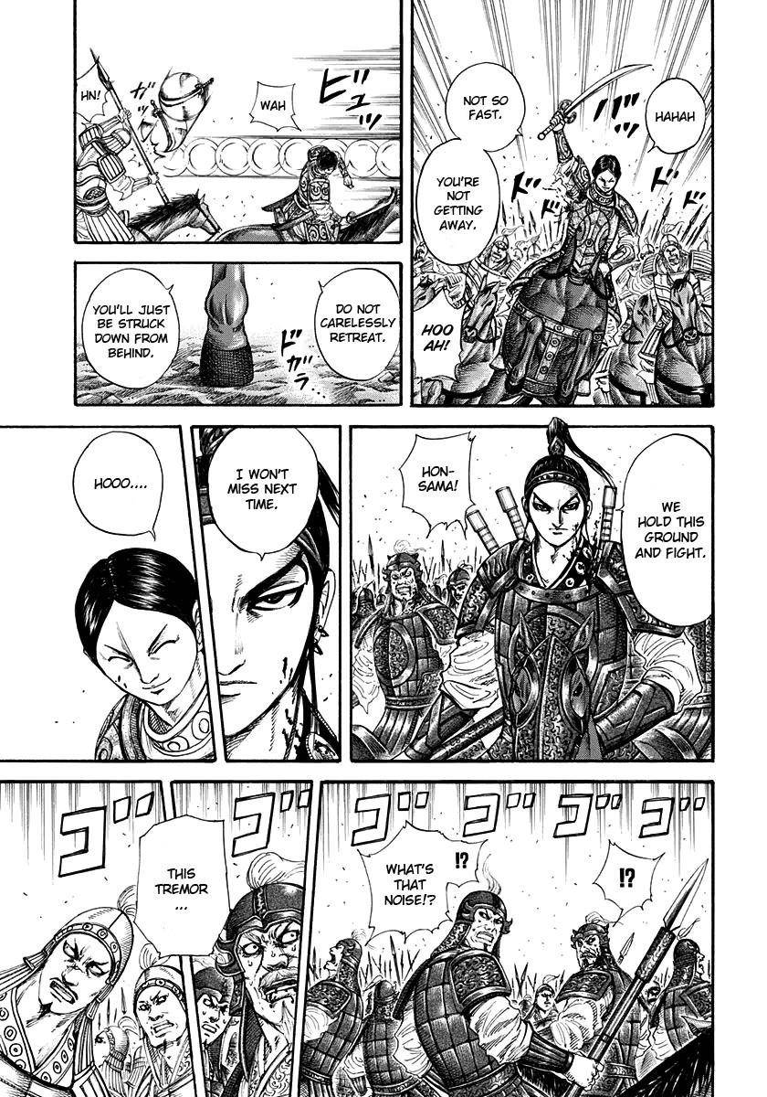 Kingdom Chapter 205 - Page 16 in English