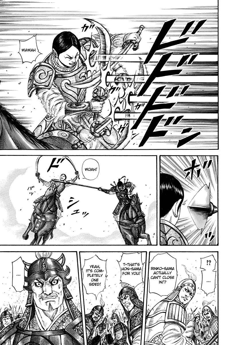 Kingdom Chapter 205 - Page 9 in English