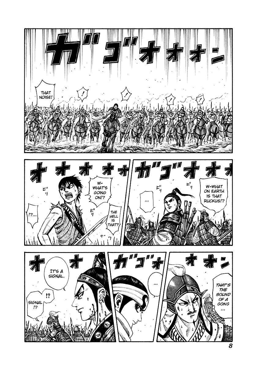 Kingdom Chapter 207 - Page 7 in English