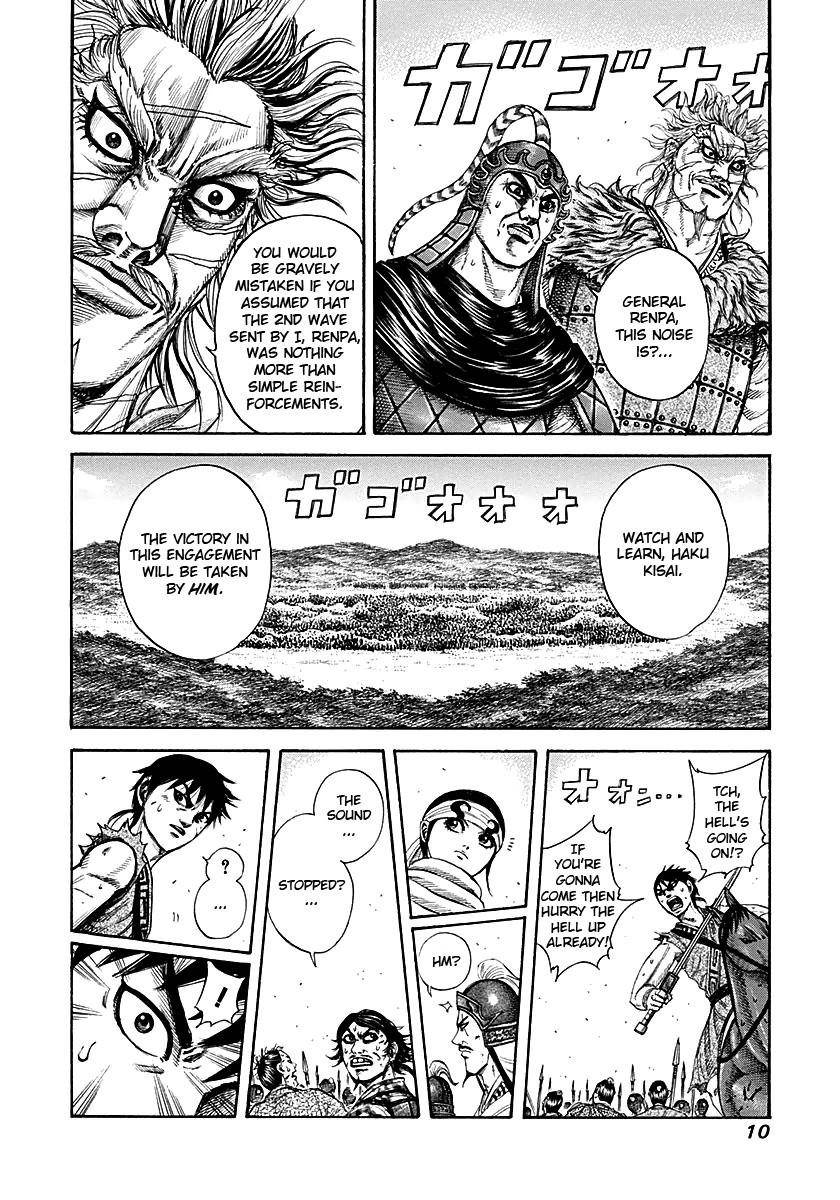 Kingdom Chapter 207 - Page 9 in English