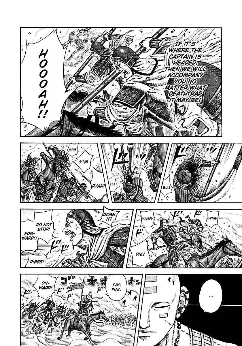 Kingdom Chapter 208 - Page 16 in English