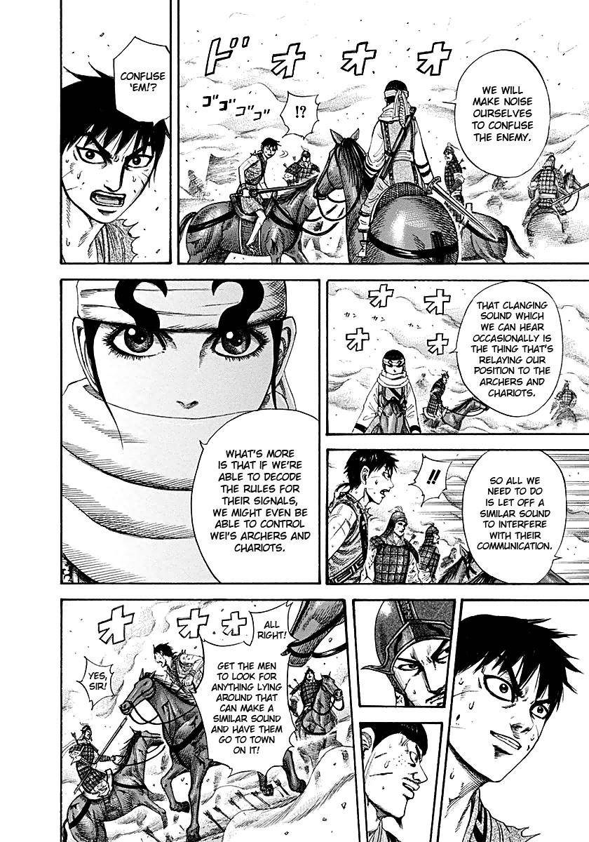 Kingdom Chapter 208 - Page 6 in English
