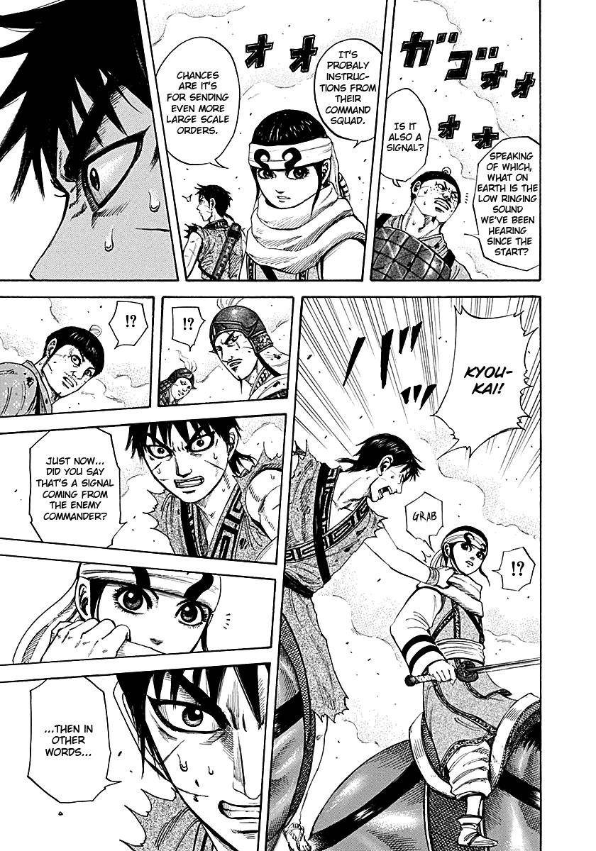 Kingdom Chapter 208 - Page 7 in English