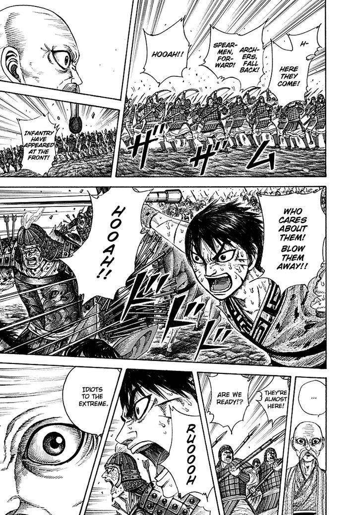 Kingdom Chapter 209 - Page 8 in English