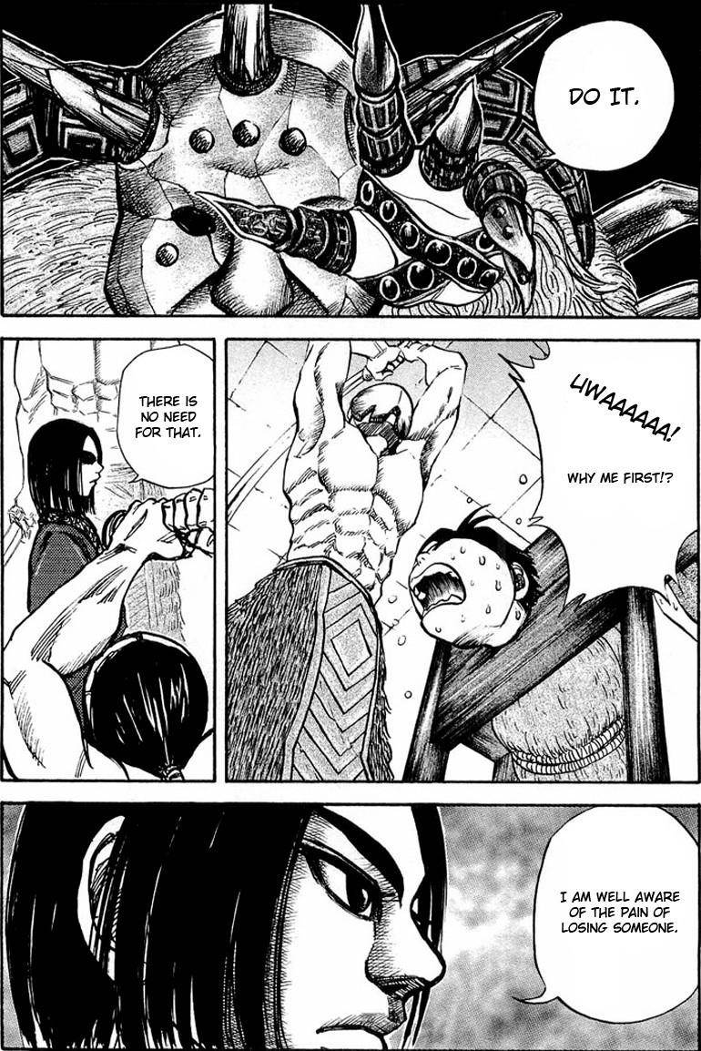 Kingdom Chapter 21 - Page 12 in English