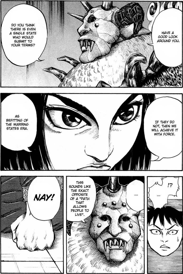 Kingdom Chapter 21 - Page 16 in English
