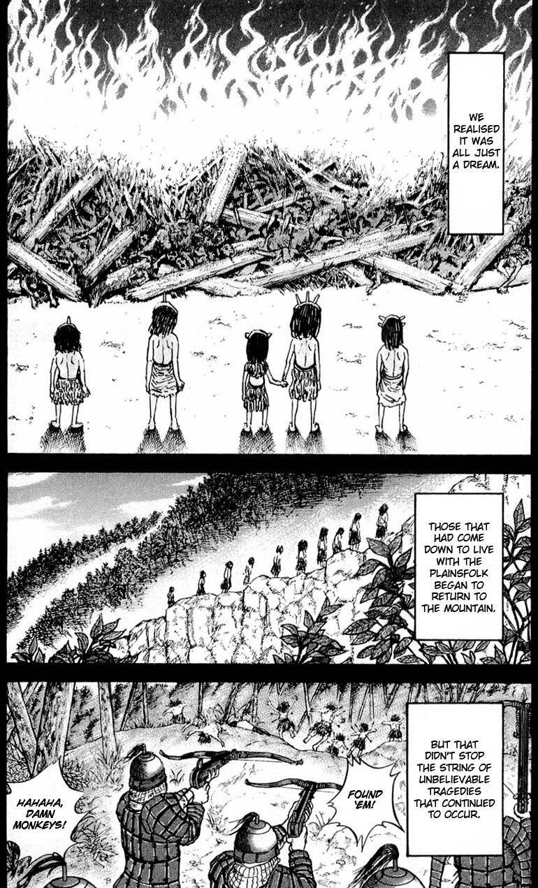 Kingdom Chapter 21 - Page 6 in English
