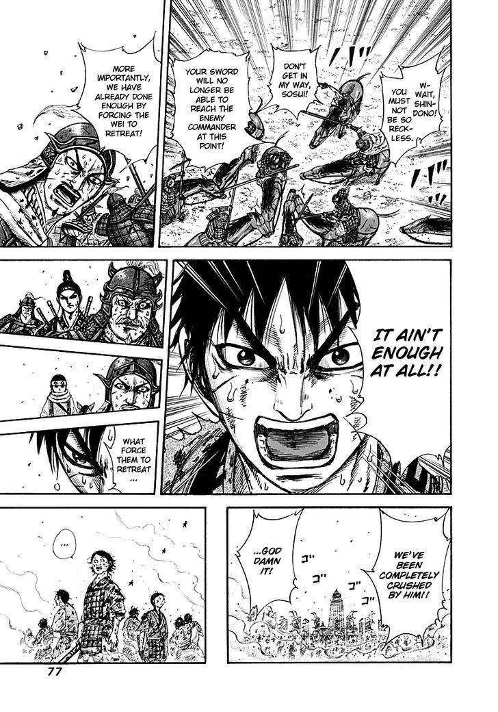 Kingdom Chapter 210 - Page 16 in English