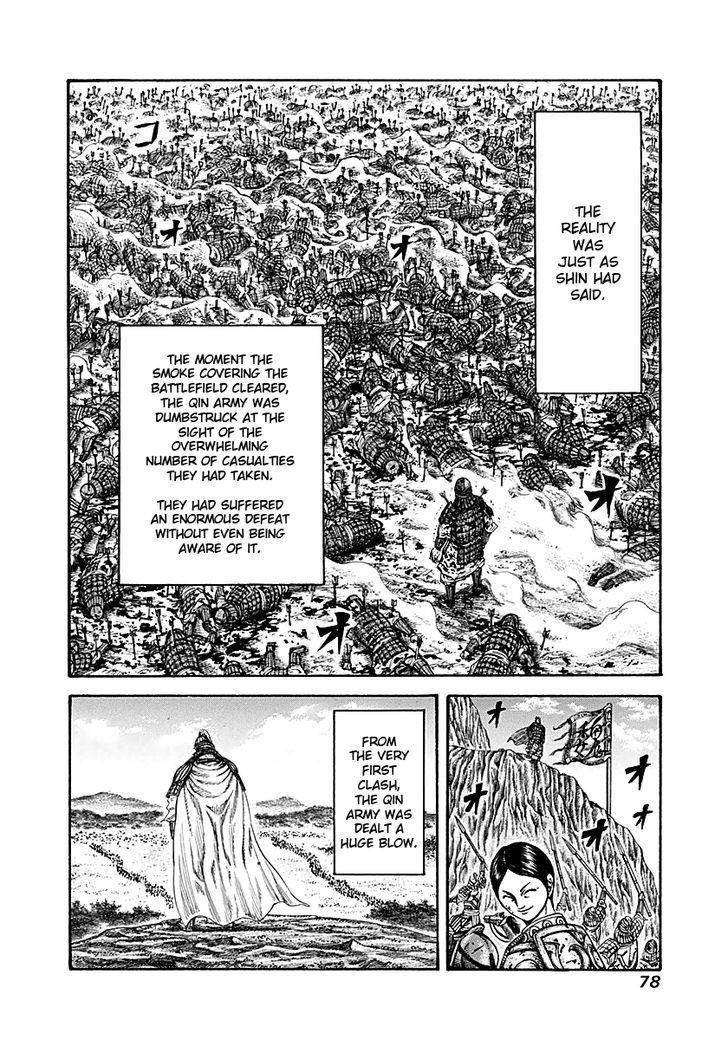 Kingdom Chapter 210 - Page 17 in English