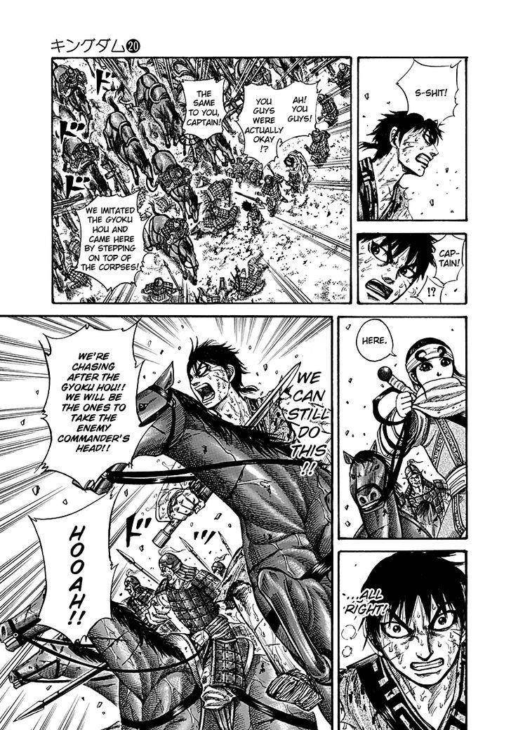 Kingdom Chapter 210 - Page 3 in English
