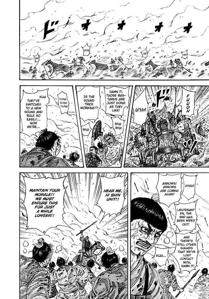 Kingdom Chapter 210 - Page 4 in English