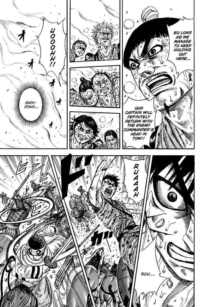 Kingdom Chapter 210 - Page 5 in English