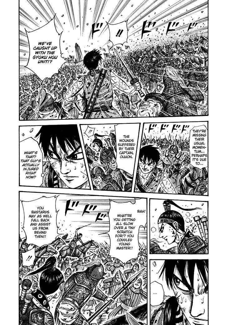 Kingdom Chapter 210 - Page 6 in English