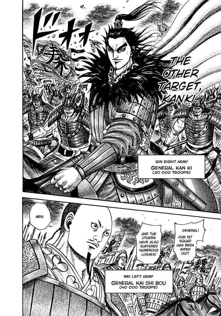 Kingdom Chapter 211 - Page 12 in English