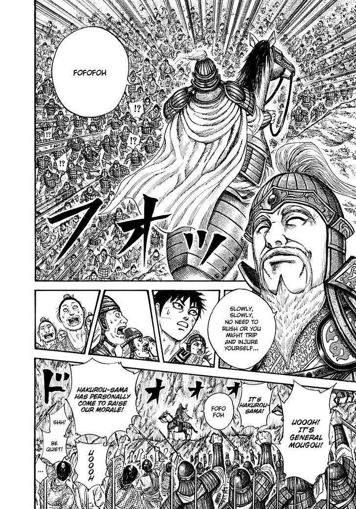 Kingdom Chapter 211 - Page 15 in English