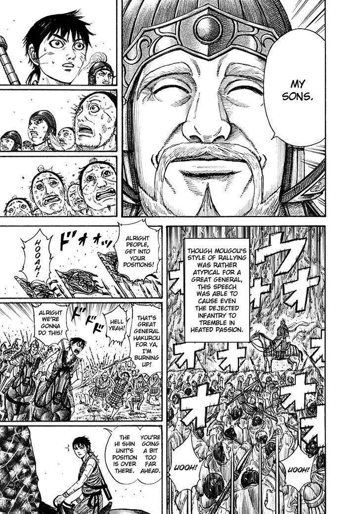 Kingdom Chapter 211 - Page 18 in English
