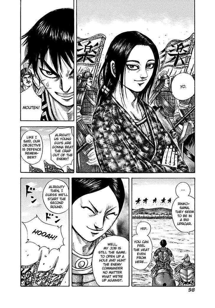 Kingdom Chapter 211 - Page 19 in English