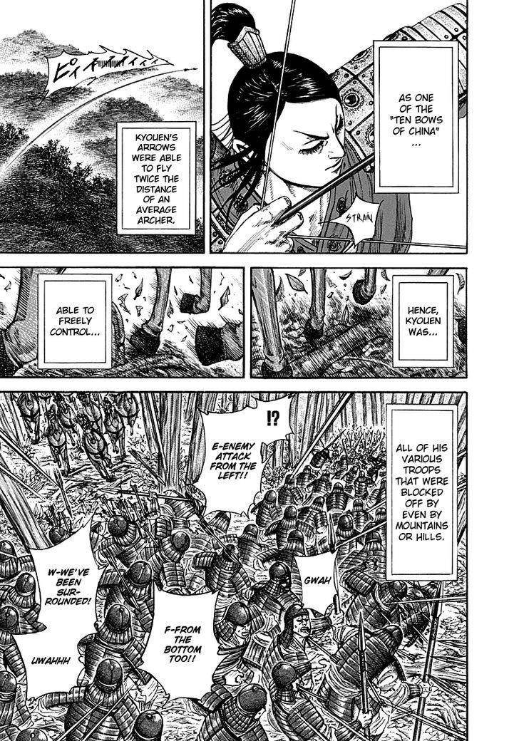 Kingdom Chapter 211 - Page 9 in English