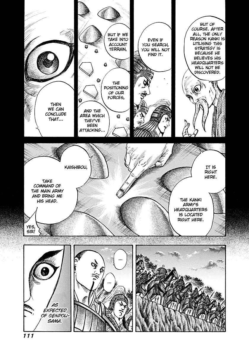 Kingdom Chapter 212 - Page 13 in English