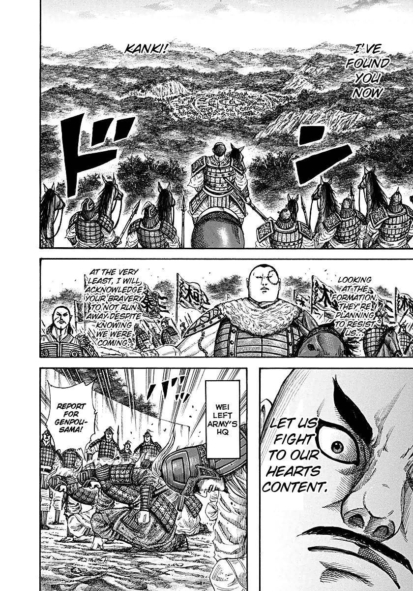 Kingdom Chapter 212 - Page 14 in English