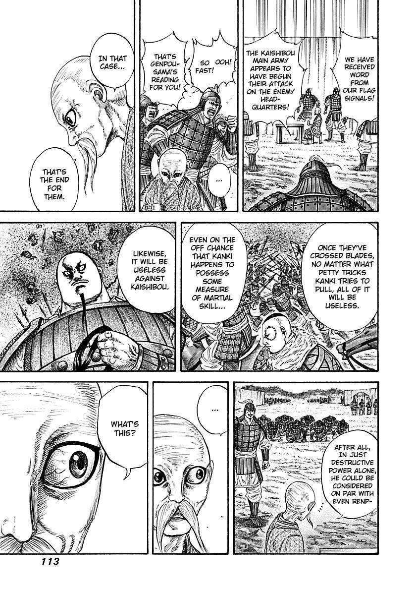 Kingdom Chapter 212 - Page 15 in English