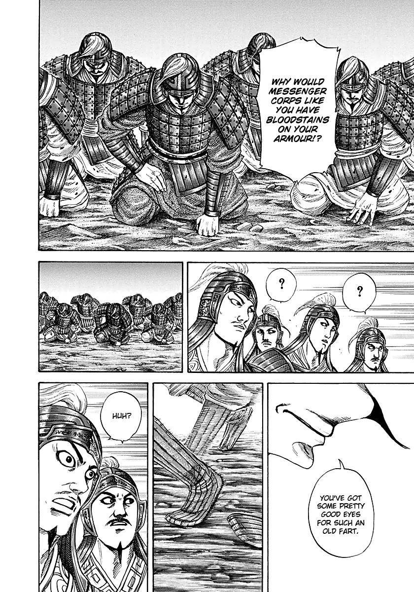 Kingdom Chapter 212 - Page 16 in English
