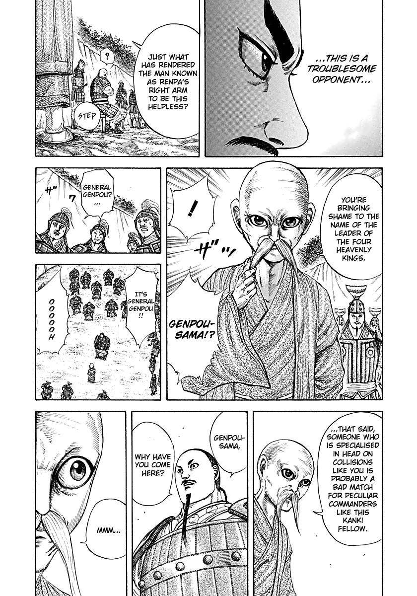 Kingdom Chapter 212 - Page 7 in English