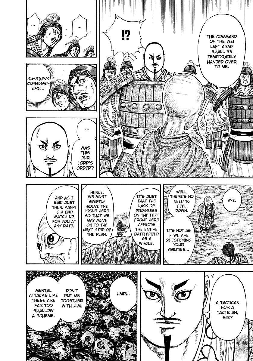 Kingdom Chapter 212 - Page 8 in English