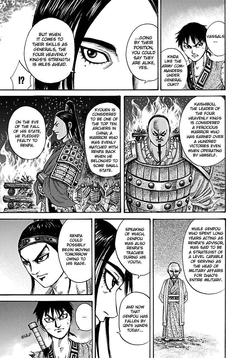 Kingdom Chapter 213 - Page 13 in English