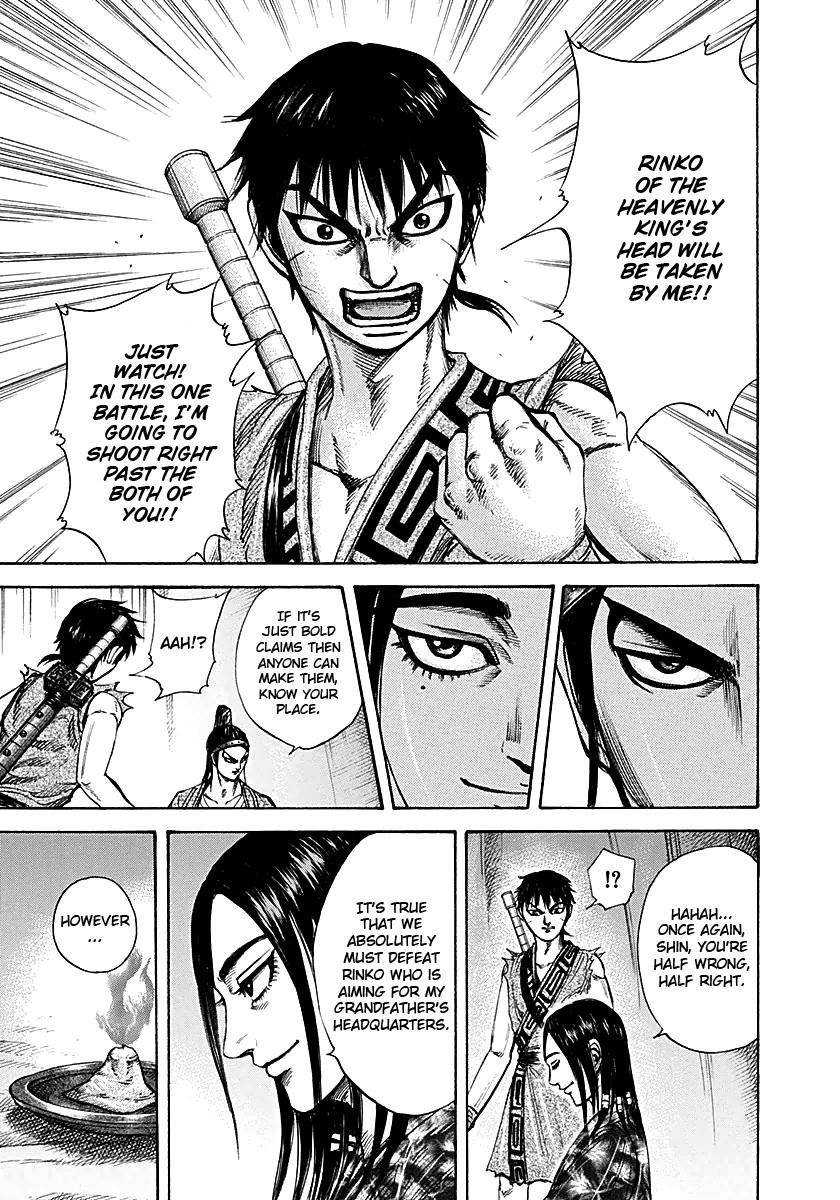 Kingdom Chapter 213 - Page 17 in English