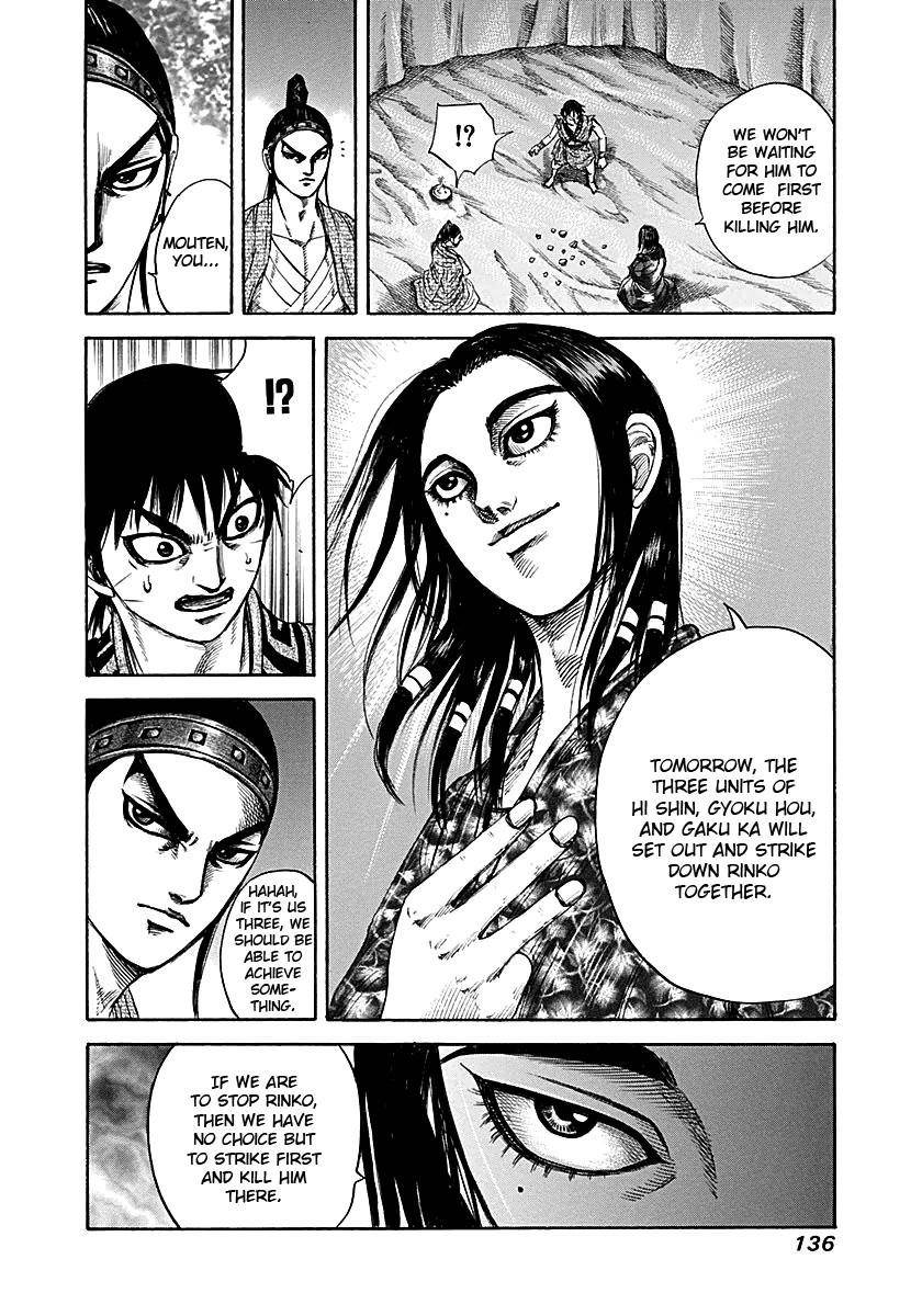Kingdom Chapter 213 - Page 18 in English