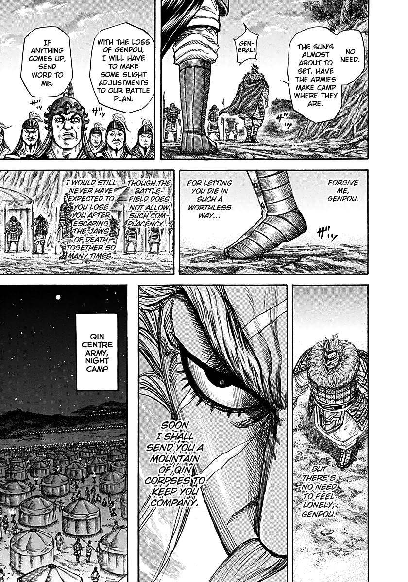 Kingdom Chapter 213 - Page 5 in English