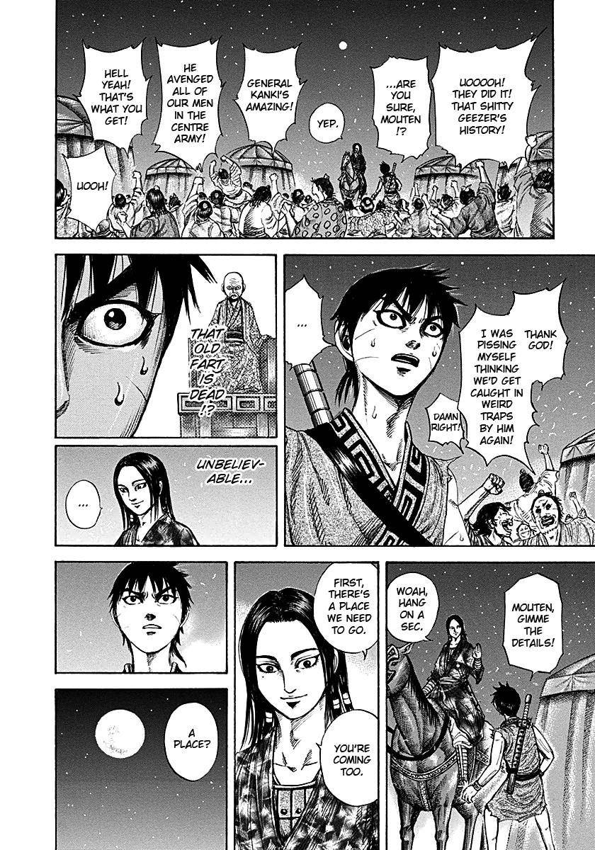 Kingdom Chapter 213 - Page 6 in English