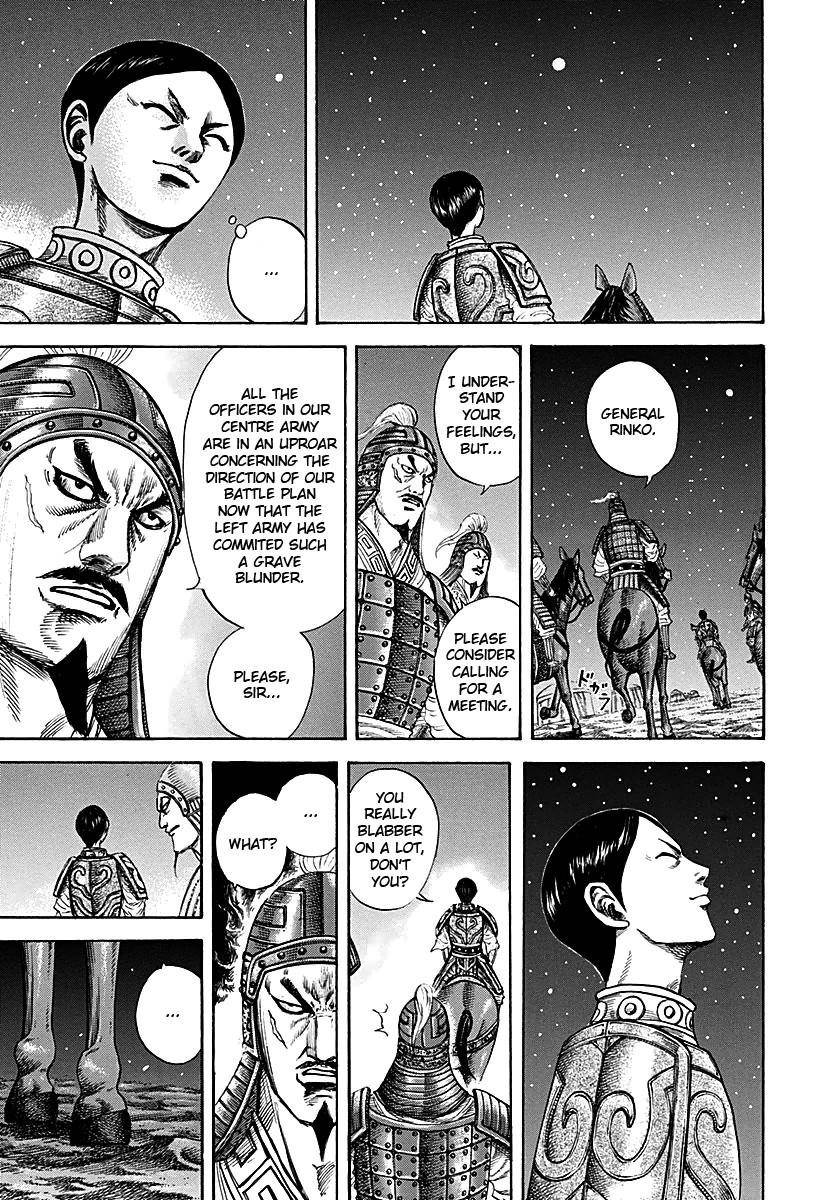 Kingdom Chapter 213 - Page 7 in English