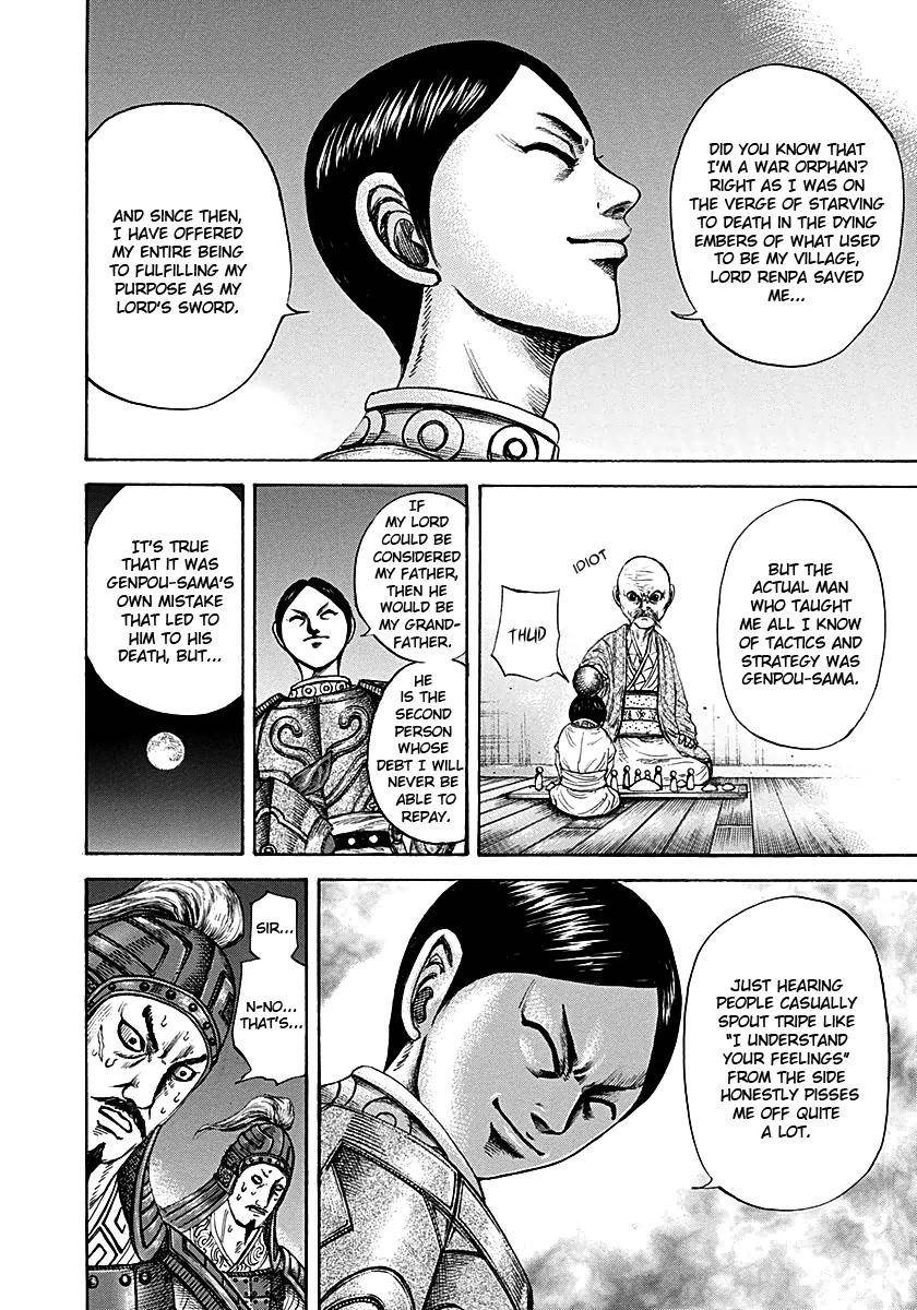 Kingdom Chapter 213 - Page 8 in English