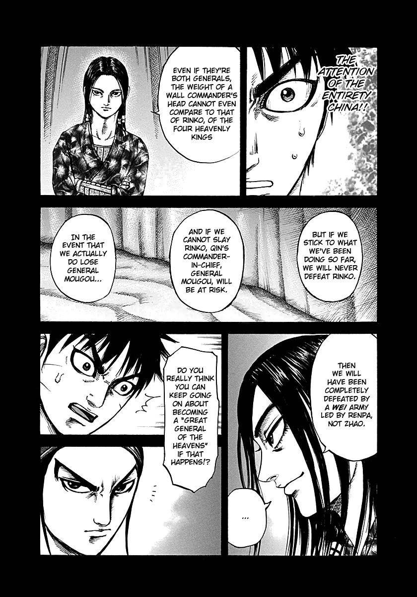 Kingdom Chapter 214 - Page 13 in English