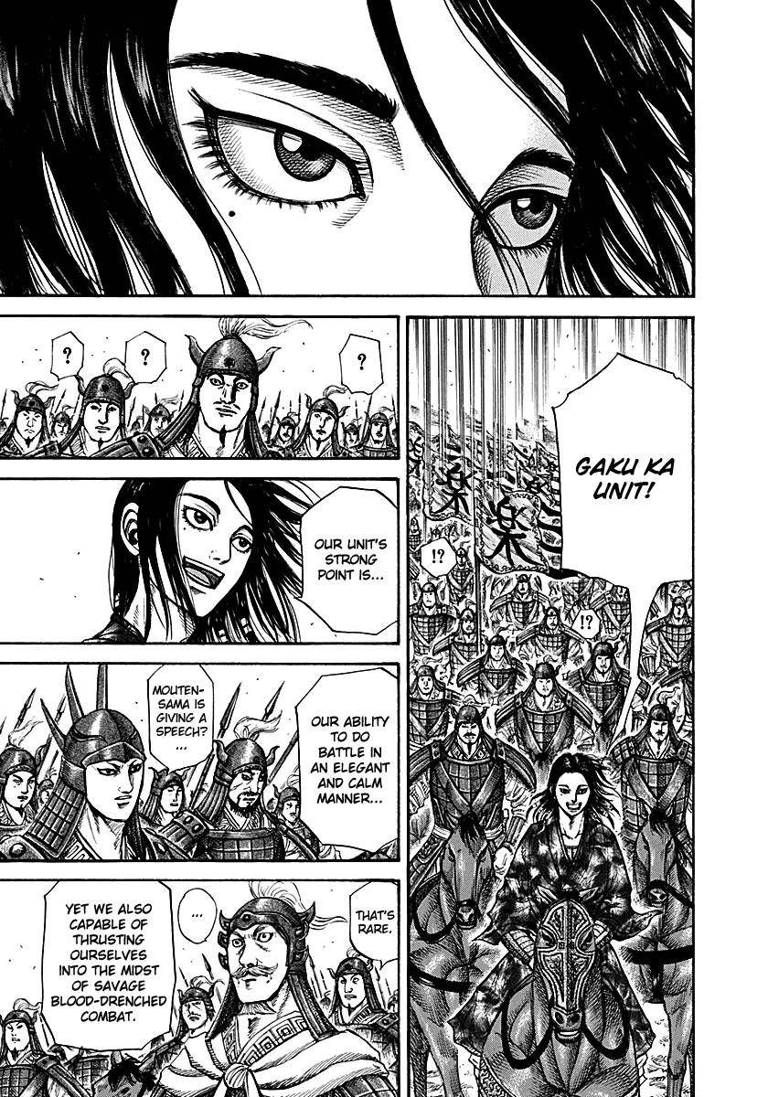 Kingdom Chapter 214 - Page 3 in English