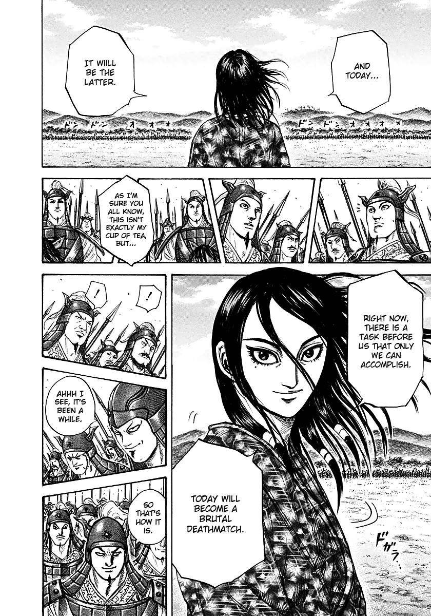 Kingdom Chapter 214 - Page 4 in English
