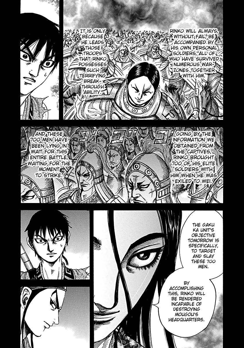 Kingdom Chapter 215 - Page 10 in English