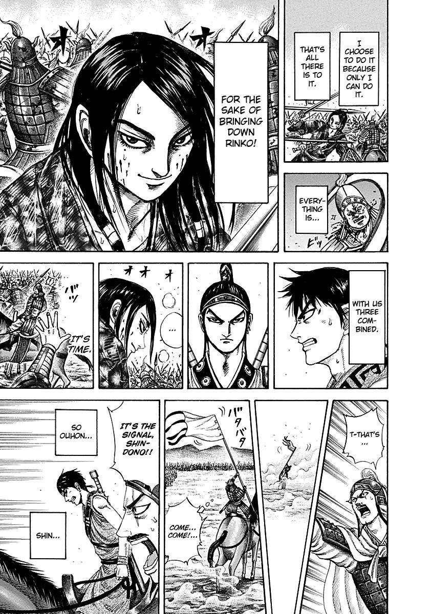Kingdom Chapter 215 - Page 17 in English