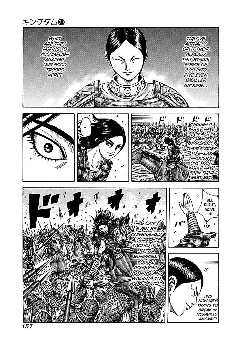 Kingdom Chapter 215 - Page 3 in English