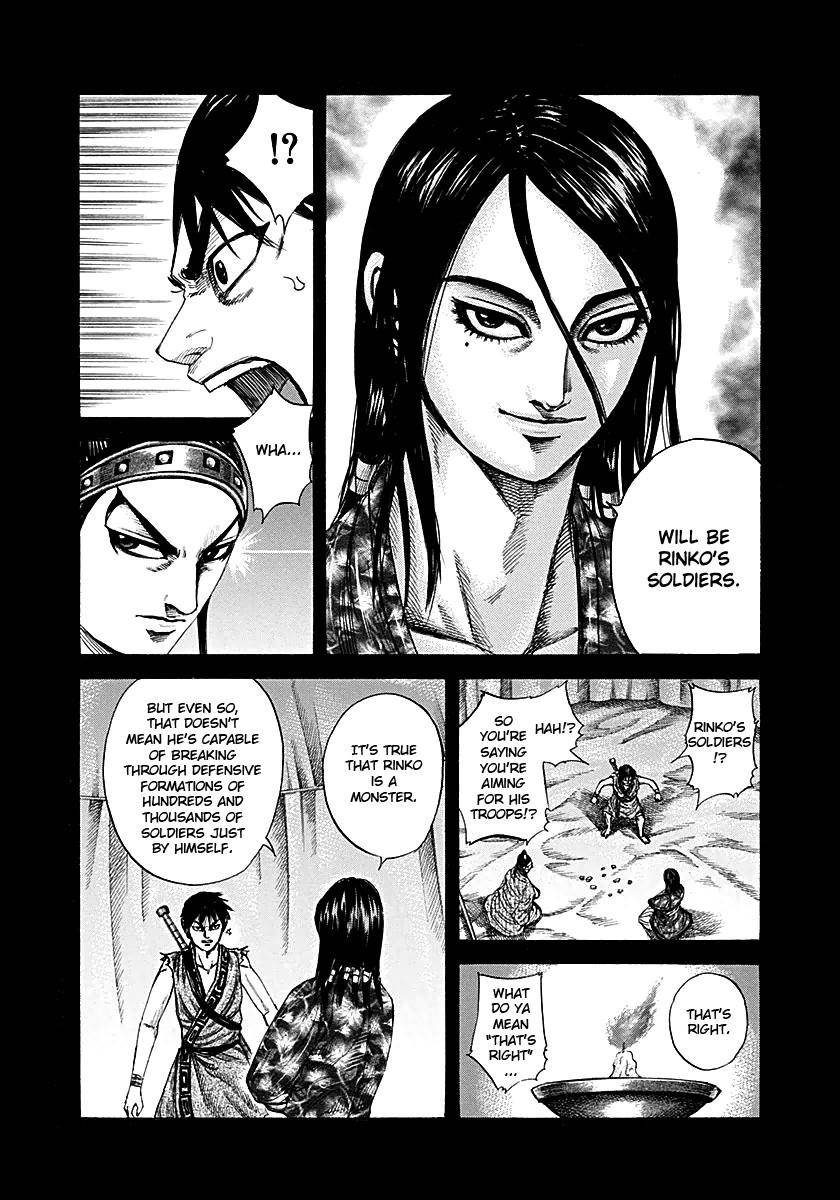 Kingdom Chapter 215 - Page 9 in English