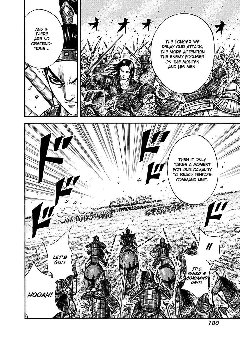Kingdom Chapter 216 - Page 8 in English