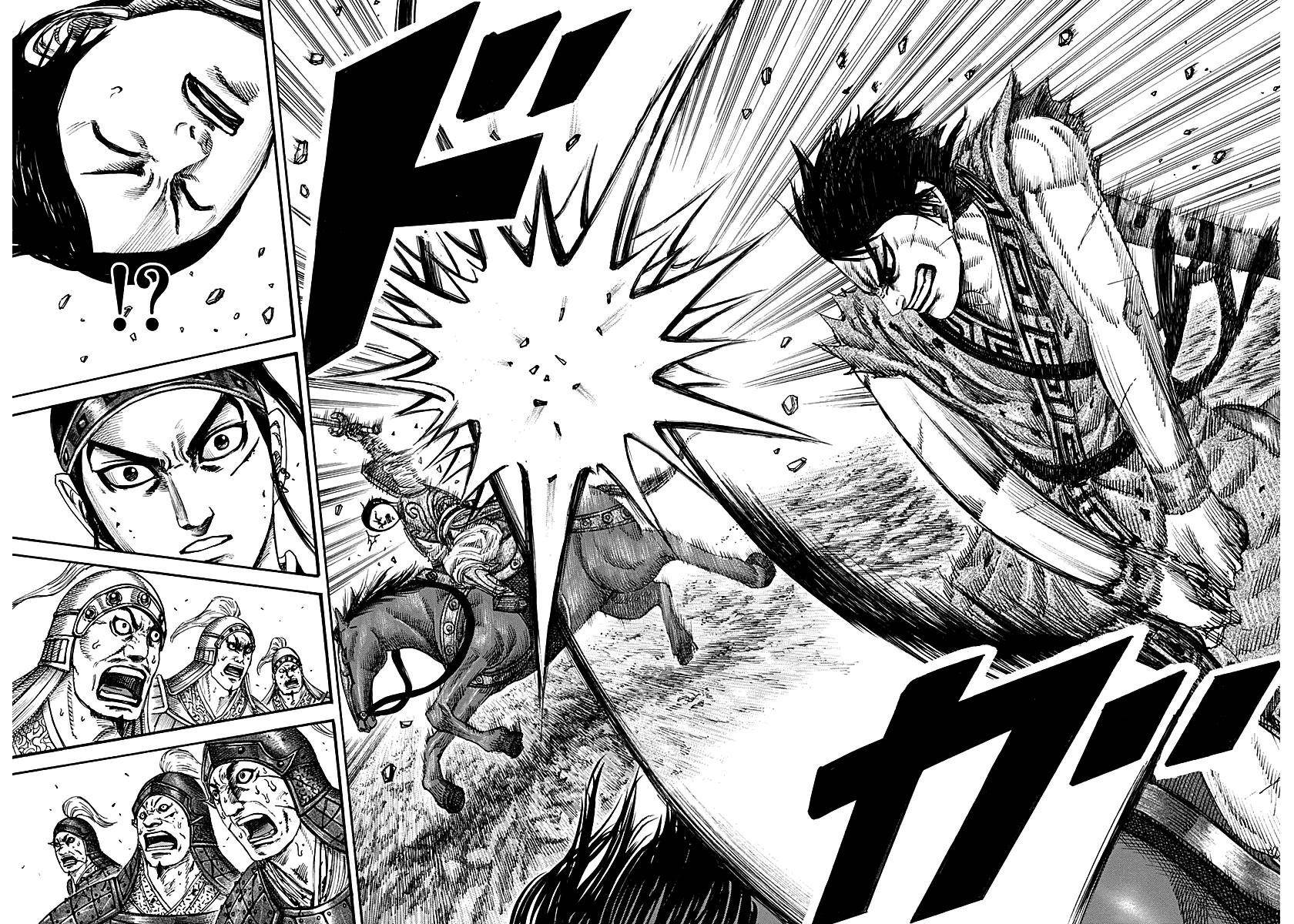 Kingdom Chapter 217 - Page 10 in English
