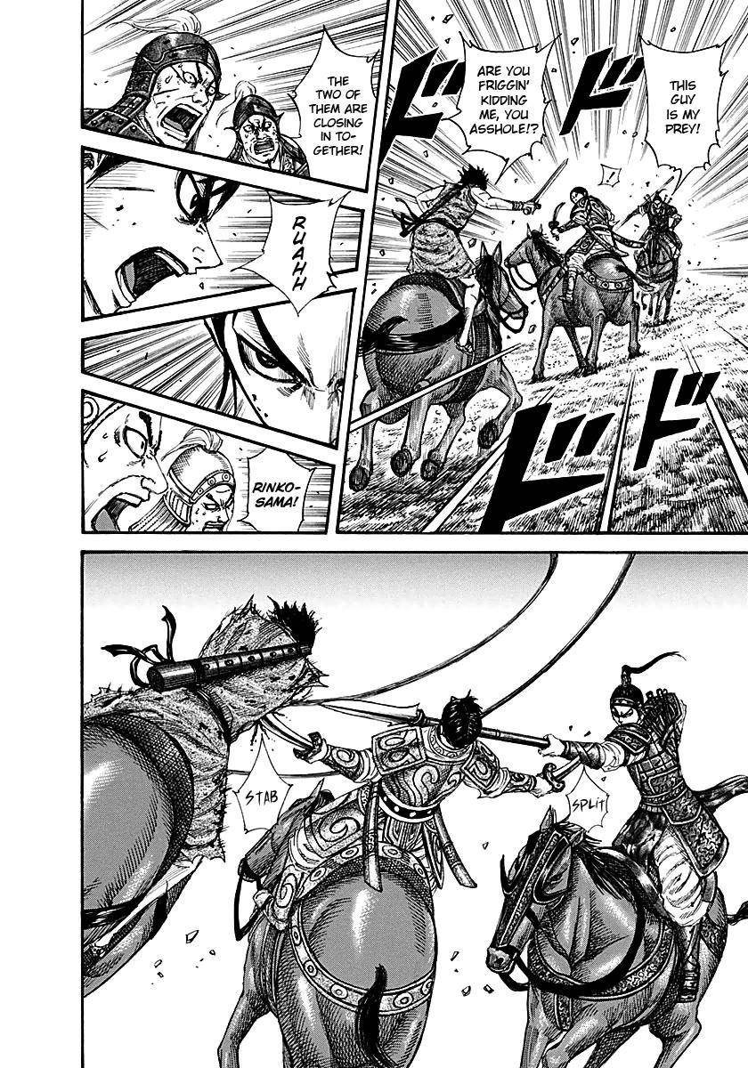 Kingdom Chapter 217 - Page 15 in English