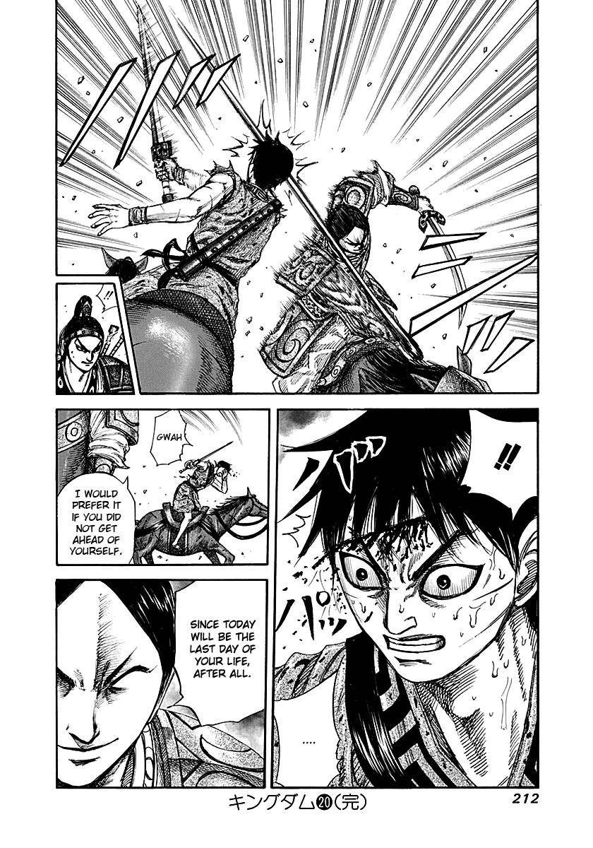 Kingdom Chapter 217 - Page 19 in English